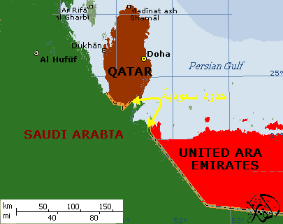 الحدود السعودية الاماراتية