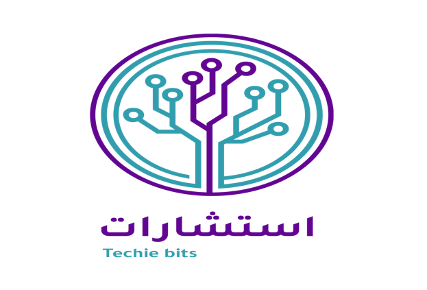 مجموعة Techie bits التقنية تطلق منصة "استشارات" للاستشارات التقنية