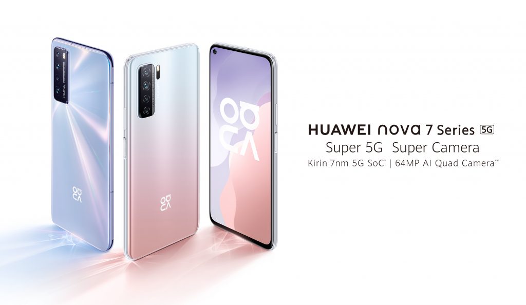 هواوي تطلق هاتف nova 7 SE 5G في السعودية وتتيح الطلب المسبق على nova 7 5G - السوق السعودي
