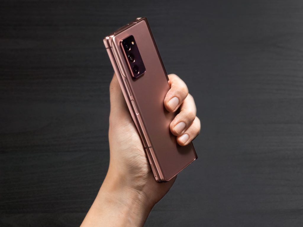 سعر هاتف سامسونج Galaxy Z Fold2 