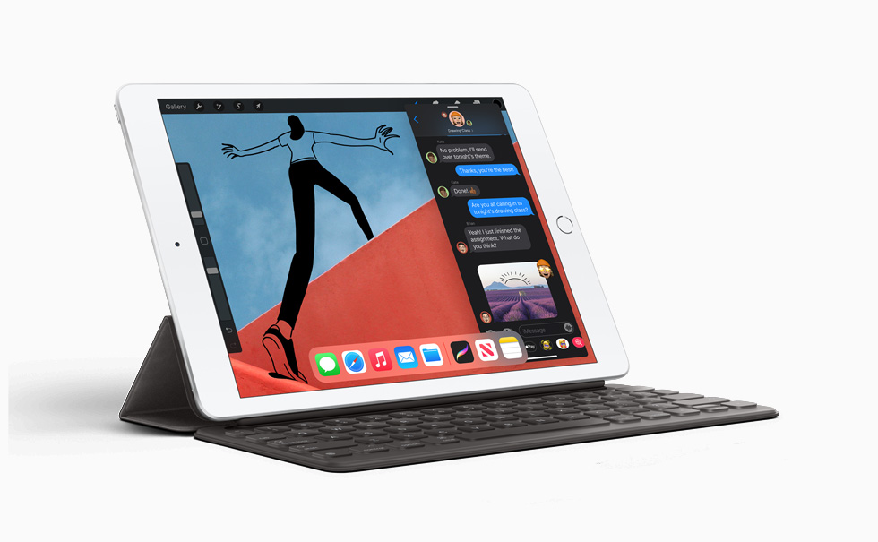 آيباد الجيل الثامن - iPad 8