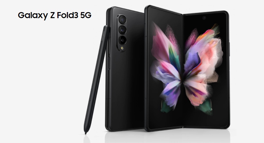 هاتف زي فولد 3 – Galaxy Z Fold 3